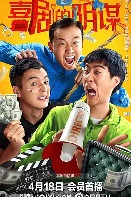 亚洲欧美日韩另类在线一